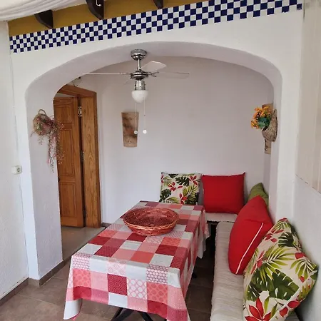 Apartment Residencial Veramar Ii Blue Velvet *